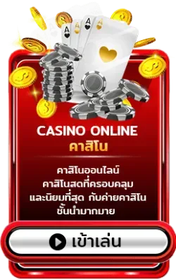 tong998