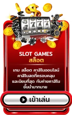 tong998