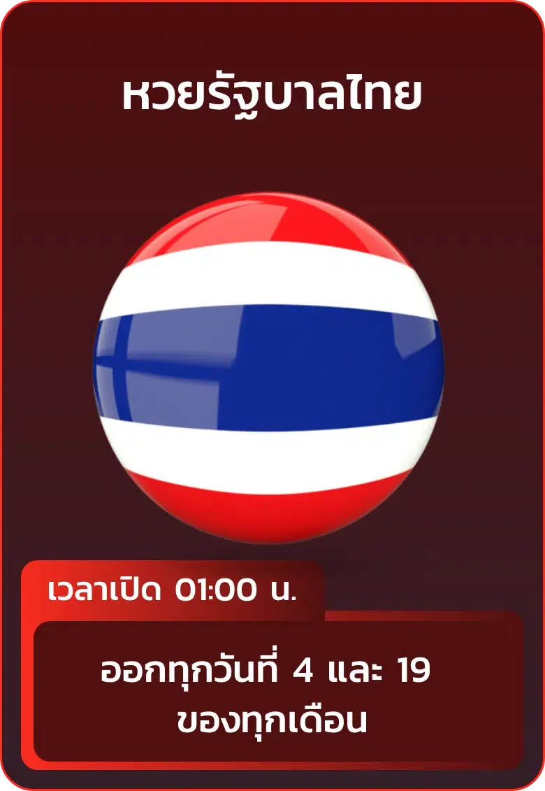 tong998