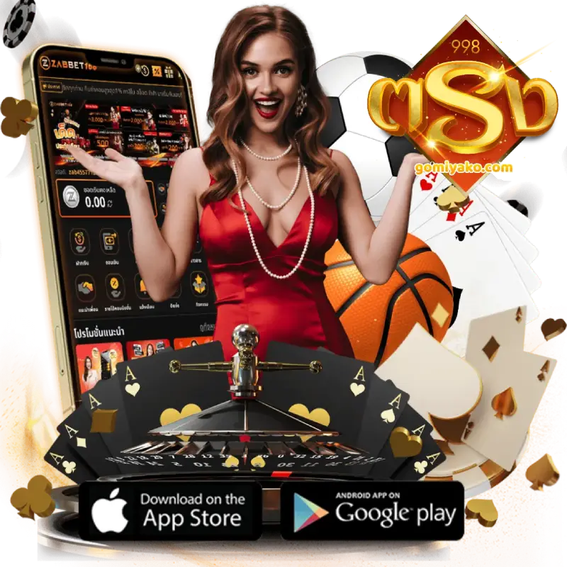 tong998 เว็บ ตรง998